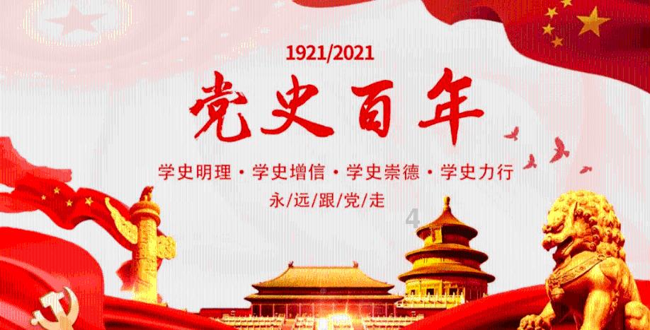 三僚麒麟堂:二十四山三针秘本